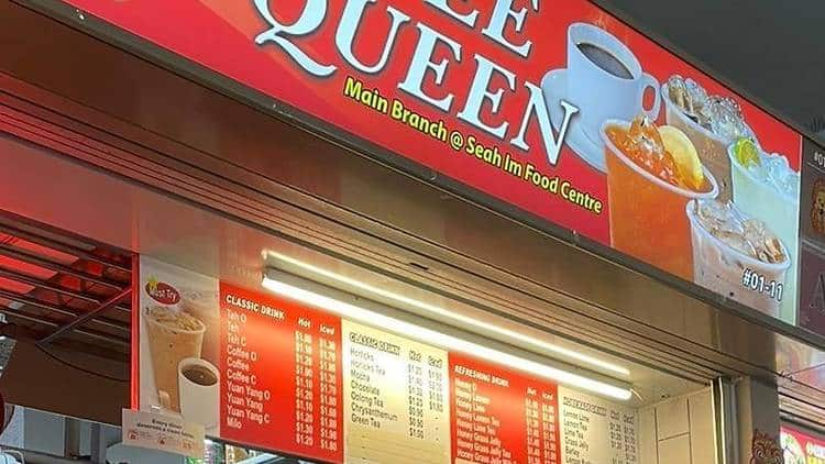 Coffee Queen | Restaurants in Harbourfront, Singapore